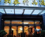 Jin Bo Tai Boutique Hotel - Guiyang