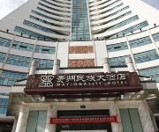 Nationality Hotel - Guiyang