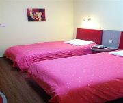 Home Inn Zunyi Road - Guiyang