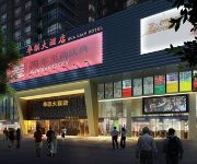 Hualian Hotel Guizhou - Guiyang