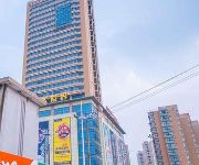 Nantong Hai’an Wenfeng City Hotel