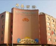 Haimen Yongtai International Hotel