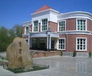 JiaGeDa Hotel - Hami