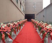 Sailing International Hotel Hangzhou