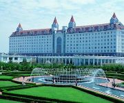 Grand Park Hotel Hefei