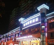 Heyuan Kaili International Hotel