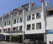 Xin Meng Yuan Hotel
