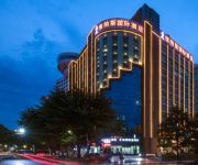 Nanfang Hotel - Huizhou