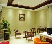 Haoya Huizhou Jiazhaoye Hotel Apartment