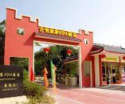 Jiangmen Gudou Hotspring Resort