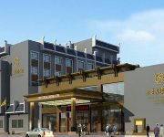 Yueji Garden Hotel - Jiaozuo