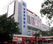 Jieyang Home Inn - Jinxian Gate