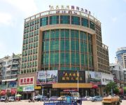 Tiantian Yugang International Hotel - Jingdezhen