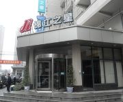 Jin Jiang Inn Jingzhou Long Distance Bus Station