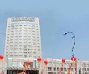 King Kowloon Hotel - Jingzhou