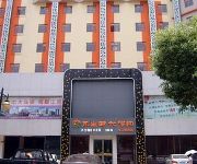 Forever Inn Jiujiang