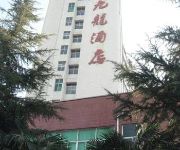 Jiyuan Kowloon Hotel