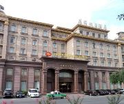 Jiyuan Garden Holiday Inn Hotel