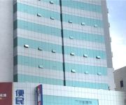 Hanting Hotel Huayang West Road