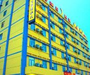Kunshan Home Inn - Qingyang Road