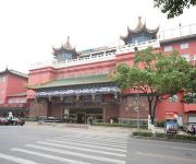 Garden International Hotel - Kunshan