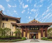 Xishan Hotspring Resort Hotel