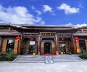 Lijiang Golden Path Hospitality Hotel