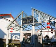 Lijiang Lijingyuan Inn Zhengqiu Yard