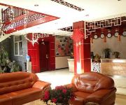 Lijiang Lijingyuan Inn – Lihuanyuan