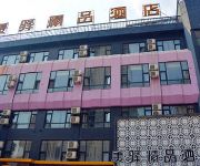 Meiyi Express Hotel