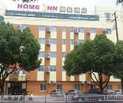 Home Inn Liyang Tianmu Lake Kunlun South Road