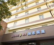 Home Inns  - Luohe