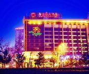 New Friendship Hotel