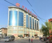 Lvliang International Trade Hotel