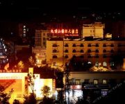 Jiudingshan International Hotel - Aba Prefecture