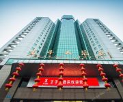 Prince Hotel - Mianyang