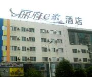 Lifu E Jia Hotel - Mianyang