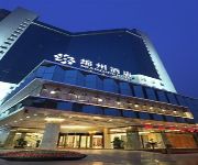 Mianzhou Hotel - Mianyang