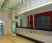 Loudi Moline fashion boutique hotel Changqing