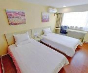 Hanting Hotel Chaoyang Plaza Branch