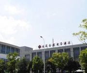 Nanyuan Convention Business Hotel
