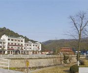 Yangyang Holiday • Jiulongh Lake Health Care Hotel - Ningbo