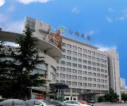 Ningbo Nandu Hotel