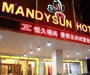 Mandysun Hotel - Ningguo