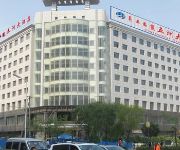 Continental Grand Hotel - Erdos