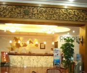 Haiyuan Hotel - Qinhuangdao