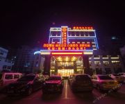 Wenhua Haiyue Hotel
