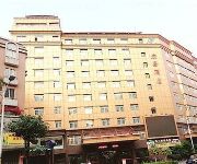 Hongchang Hotel - Quanzhou