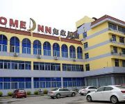 Home Inn