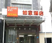 Home Inn Qufu Confucius Mansion